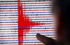 Землетрясение зафиксировано на границе Казахстана и Китая