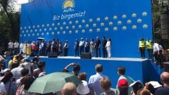 Митинг против провокаций и войны провели в Алматы