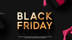 BlackFriday на ForteMarket. Как приобрести нужные товары с хорошей скидкой?
