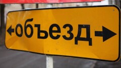 В связи со строительством новой станции метро в Алматы частично перекроют движение
