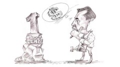 Папа нашей валюты
