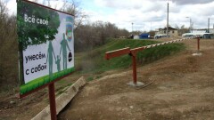 Шлагбаум на общей дороге установили предприниматели в ВКО, требуя плату за проезд