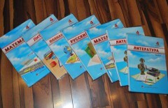 Более трёх тысяч учебников, изданных "Алматыкітап", изъято в школах Уральска
