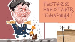 Плотно утрамбованные приговоры Асанова