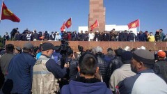 И.о. генпрокурора Кыргызстана заявил об отмене результатов парламентских выборов 