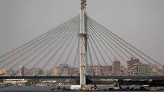 Самый широкий подвесной мост в мире открыли в Египте
