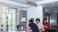 В Байконуре рассмотрят вопрос отчислений при обязательном медстраховании