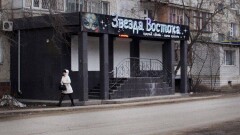 В Уральске хозяйка салона, где от укола красоты погибла клиентка, избежала наказания