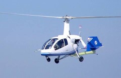 Двухместный вертолёт потерпел крушение в окрестностях Талдыкоргана
