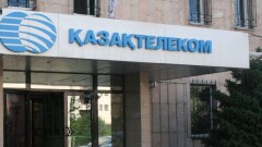 Акции "Казахтелекома" выросли на 65%, пока МНЭ решало судьбу сделки с Kcell