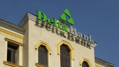 Только 50 из 2200 вкладчиков ликвидированного Delta Bank пришли забирать свои депозиты