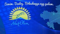 Назарбаев провёл заседание политсовета партии Nur Otan. Как это было