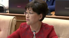 Депутаты заинтересовались инвестированием пенсионных накоплений