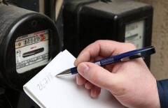 В Костанае и Алматы самые высокие цены на электроэнергию