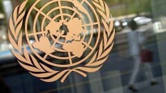 Казахстан предложил трёхвекторную модель мира и развития в Афганистане и ЦА