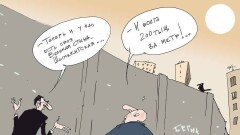 Великая шымкентская стена
