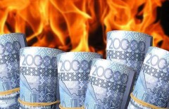 Акт самосожжения житель Атырау совершил из-за двух миллионов тенге