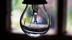 Отключение электричества ожидается в некоторых районах Астаны