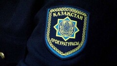 Прокурора Атбасарского района уволили за плохой надзор по громкому делу о ДТП