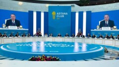 США и Китай, ядерное разоружение и Украина: что обсуждали на Astana Club 2019?