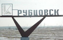 Ерлан Идрисов назвал обращения жителей Рубцовска о присоединении к Казахстану несуществующими