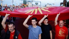 Афины и Скопье подписали компромиссное соглашение о названии Македонии