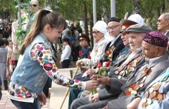 Как в Казахстане отмечали 9 Мая