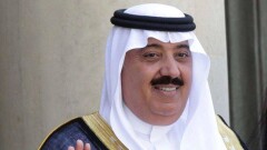 Принц Саудовской Аравии заплатил за свободу миллиард долларов