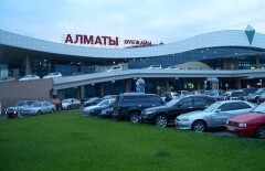 Казахстанцы написали петицию с требованием разобраться с ценами в аэропорту Алматы 
