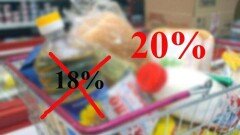 В России приняли закон о повышении НДС до 20%
