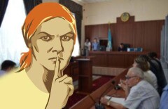 Подсудимый по делу Ахметова обматерил свидетеля