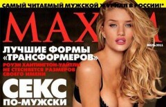 Сайт мужского журнала Maxim разблокировали неожиданно для казахстанцев