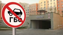 Кәсіпкерлер палатасы: Газбен жүретін көліктерге қатысты шектеу экологияға кері әсер етеді