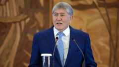 Атамбаев призывал к насильственному захвату власти – заключение госкомиссии