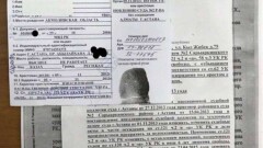 В Казахстане отказались от бумажных карточек осуждённых