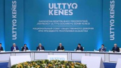 Заседание Нацсовета общественного доверия состоится 27 мая