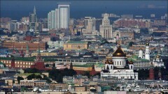 Москвичи трогательно поздравили казахстанцев с Днём Конституции