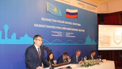 Казахстанский бизнес готов завалить Москву своей продукцией