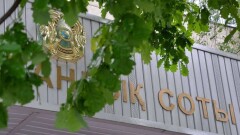 Расплывчатые формулировки уголовной статьи о возбуждении розни ломают человеческие судьбы