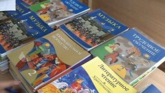 Единый учебник для вторых классов казахстанских школ введут к началу учебного года