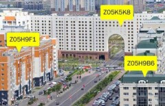 Каждому зданию в Казахстане "Казпочта" присвоит электронный код