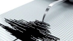 В Китае произошло землетрясение магнитудой 5,4, пострадали 28 человек