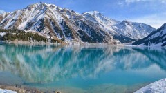 Госпрограмму по развитию туризма презентуют до конца года