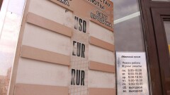 Почему новые антироссийские санкции влияют на курс тенге и экономику Казахстана