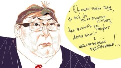 Орешек для министра Сагадиева