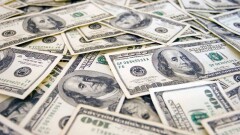 В Минюсте опровергли информацию об очередной заморозке активов Нацфонда