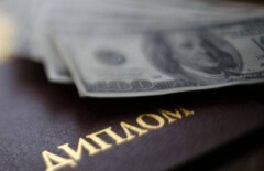 Лжеветеринара осудили в Костанайской области