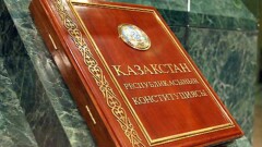 Заключение Института законодательства о новой редакции статьи 26 Конституции РК