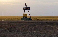 Акмолинские полицейские прокомментировали конфликт на руднике в Бестобе