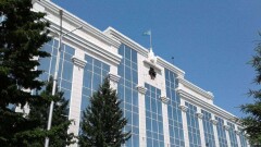 Акимат ВКО потратил на пластиковый герб более 3 млн тенге